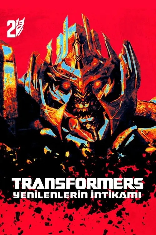 Transformers 2: Yenilenlerin İntikamı